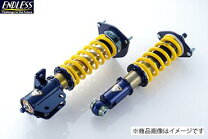 楽天市場】車高調整キット（ブランドエンドレス）（サスペンション 
