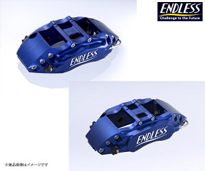 ENDLESS GhX u[LLp[T[G{[VVII/VIII/IX CT9A (u{Lp[) 6POT&Racing4 VXeC`AbvLbg345 2s[X& 332 3s[X^Cv[^[