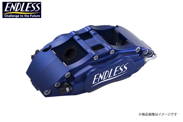 ENDLESS エンドレス ブレーキキャリパースイフトスポーツ ZC31S 4POT システムインチアップキットφ294 2ピースタイプローター仕様  [フロント用] | K-ワークス　楽天市場店