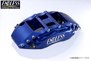 ENDLESS GhX u[LLp[RX-7 FD3S (17C`zC[W)6POT VXeC`AbvLbg-2345 2s[X^Cv[^[dl [tgp]