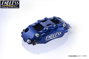 ENDLESS GhX u[LLp[Ag[NX HA36SSuper micro6 Cg VXeC`AbvLbg280 2s[X^Cv[^[dl [tgp]