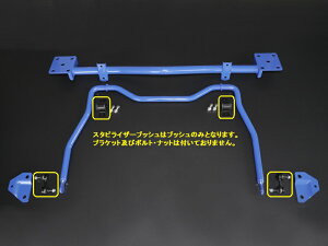 CUSCO NXR AX^ro[ 200n nCG[Xp Cp X^rCU[Nx2EX^rCU[ubVx2{ ̔Ώەi͉ň͂񂾕CiƂȂ܂BX^rCU[{̂t