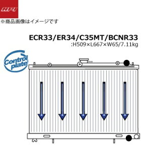 HPI Gb`s[AC A~WG^[ XJCCGT-R BCNR33 RB26DETT MTԗp XJC ECR33,ER34 RB25DET MTԗp [ C35 RB25DET MTԗp EVOLVE STD Series uGHu X^_[hV[Yv
