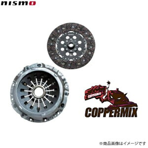 NISMO jX Nb` XJCGT-R BCNR33 RB26DETT Jbp[~bNXNb`fBXN 30100-RS252 Nb`Jo[ 30210-RS255 2_Zbg