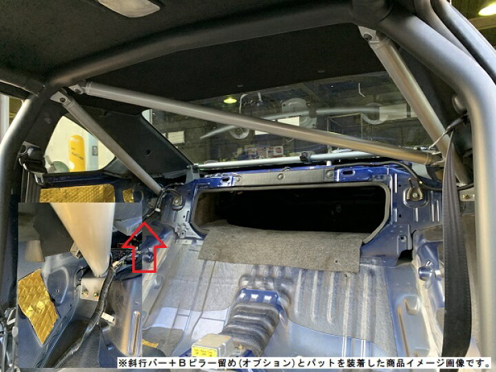 楽天市場】SAITO ROLLCAGE【サイトウロールケージ】40φクロモリ製 [2名 