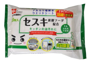 bN ZXĽV[gLb`pEFbgV[gN[i[}CNt@Co[|V[g|V[g Ŕ