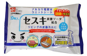 bN ZXĽV[gt[OpEFbgV[gN[i[}CNt@Co[|V[g Ŕ