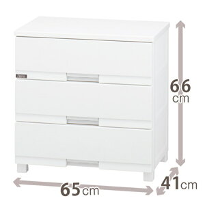 ���� �V�n ���r���O�`�F�X�g 3�i ��65×���s41×����66cm �t�B�b�c�v���X�v���~�A�� FP6503 �Z���~�b�N�z���C�g �� tenma fits �t�B�b�c �ߗގ��[ ������� ���i�`�F�X�g �ߗ� �m�� �E�b�h�g�b�v�`�F