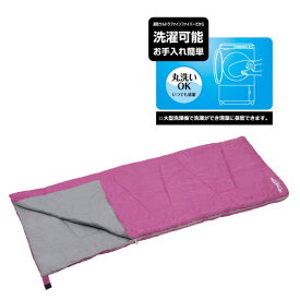 ● パール金属 寝袋 シュラフキャプテンスタッグ CAPTAIN STAG 寝袋 洗えるシュラフ600 ピンク 最低使用温度15度 UB-4 プレゼントにも