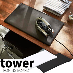  R ^AC AC TOWER ^[ ubN IB-6036SC TW BK h[ Vv  RpNg yamazakiy  z v[gɂ