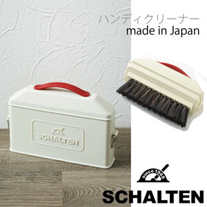 y|Cg10{z  Ve SCHALTEN nfBN[i[ ق ~jzEL `gZbg RpNg ^  |p  zCg  k g  | TJ TC