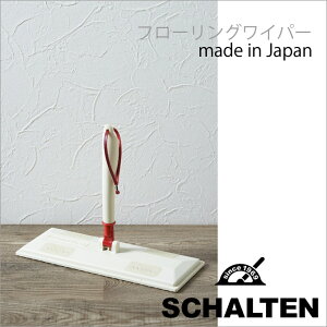 y|Cg10{z Ve SCHALTEN t[OCp[ { |p  zCg  k g  | TJ TCfA