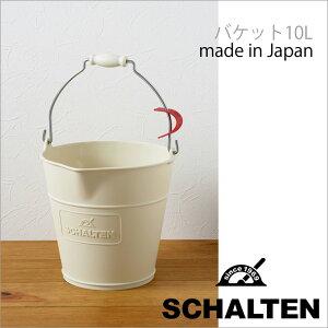 y|Cg10{z Ve SCHALTEN oPbg10L { |p  zCg  k g  | oPc TJ TCfA