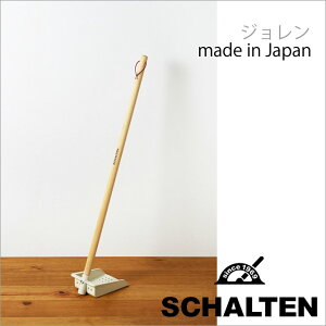  Ve SCHALTEN W { |p  zCg  g  | TJ TCfA