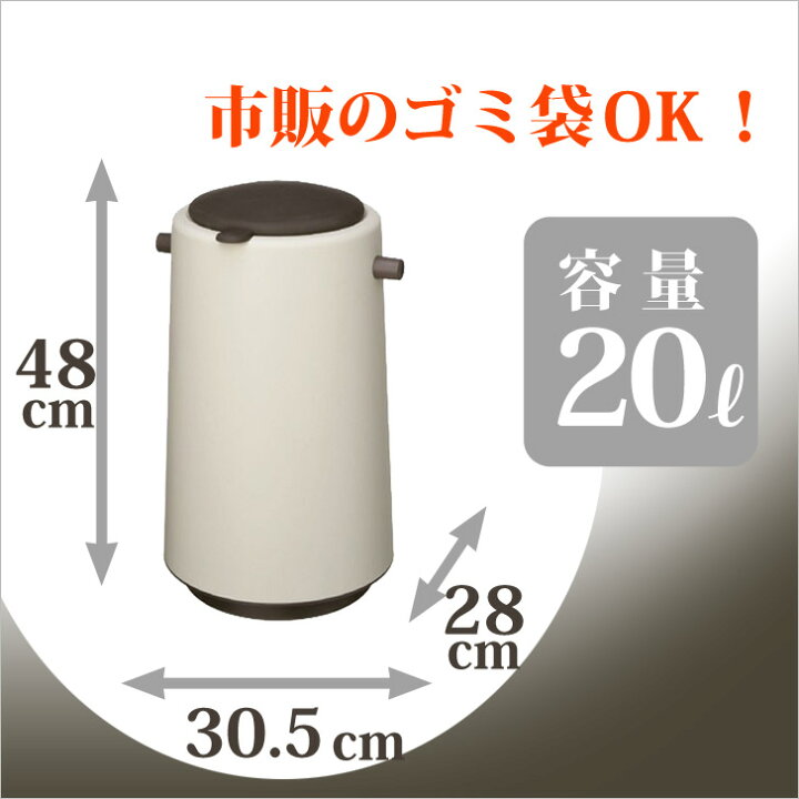 楽天市場】【即日発送】 吉川国工業所 like-it プーポット おむつ 