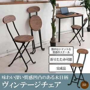 i䋻Y Be[W`FA NK-111 ֎q  CX ؖ uE V Pg d X`[ ܂݃`FA ܂肽 `FA 