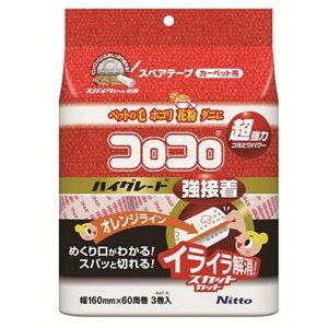 |pi jgY RR XyAe[v nCO[hSCڒ 60 3 C4312 ̖ ybg̖ ق zR |p RRXyA