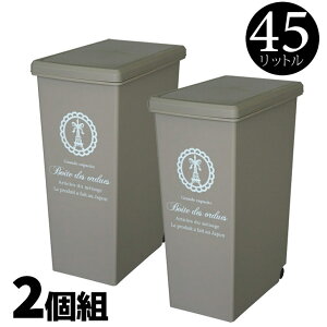 aH XChy[ 30L 45L uE / bh / x[W / u[ S~ _Xg{bNX  Lb` ЎŃXbƃXChI[v ܎~ߕt LX^[t c^ ʃS~ W