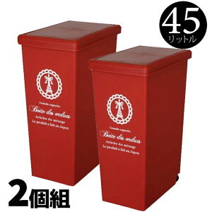 aH XChy[ 30L 45L uE / bh / x[W / u[ S~ _Xg{bNX  Lb` ЎŃXbƃXChI[v ܎~ߕt LX^[t c^ ʃS~ W