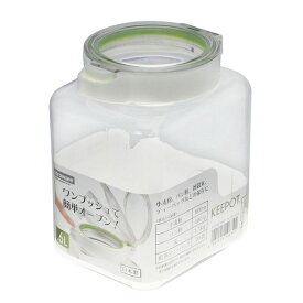 岩崎工業 日本製 ラストロウェア 食品保存容器 キーポット keepot 1.6L ホワイトグリーン A-1083WG 保存容器 キッチン収納 密封ストッカー フードストッカー 食品 ついで買い プレゼントにも