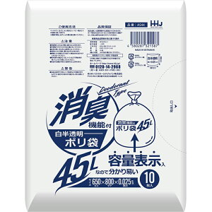 y[֑Ήz L nEXz[hWpS~ 45L ނpL LȂ AS44 zCg  Lb` rO Ԃ  ybg S~ Ŕ