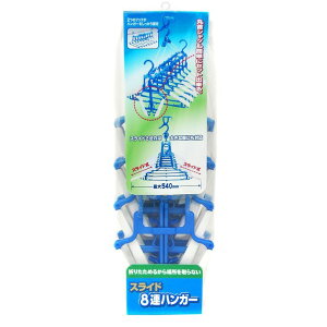 yzpi jbR[ XCh8AnK[ F-8 h[ObY nK[ VcnK[ XCh ܂肽