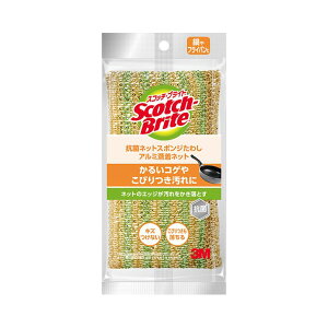 X[G XRb`EuCg RۃlbgX|W킵A~lbg O[ NT-02K Lb` 䏊 R ܂pi H Lb`X|W