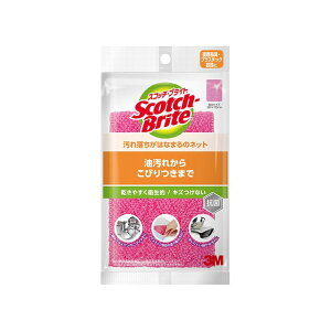 X[G XRb`EuCg ꗎ͂Ȃ܂̃lbg sN YHNT-01K Lb` 䏊 ܂pi H Lb`X|W