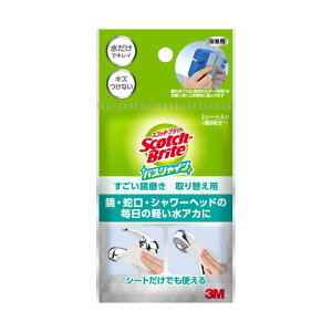 X[G XRb`EuCg oXVC  ւp O[ MC-02R oX C C|  |pi