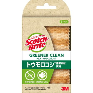  3M XRb`EuCg O[i[N[ PLAlbgX|W GC-PLA NET 䏊pX|W HpX|W Lb` AՂ ɂ AR VRf Օi