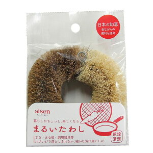 ACZ ܂邢킵 n[t KRD01 ^V h[ic^ |pi  Lb`pi