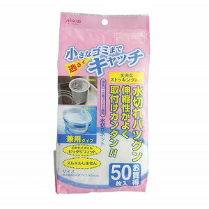  ACZ KA710 p؂lbg50 S~lbg Lb`G r XgbLO^Cv VN 