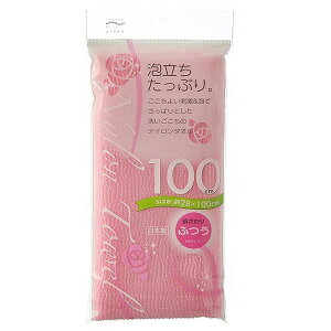  ACZ iCT 100cm ӂ P BHN01 sN { EHbV^I AQ Cǂ oXpi pi g  {fB^I