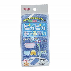  ACZ BI100 sJsJӂ u[ { X|W ܕsv ꗎƂ C| oXpi |p \