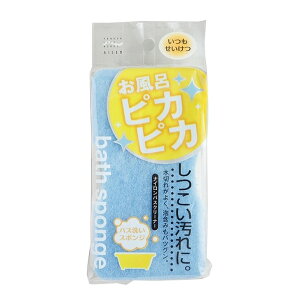  ACZ BL162 iCoXN[i[ C| X|W ؂ꔲQ  oXpi |p    