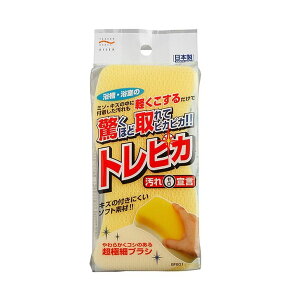 ACZ gsJ oXX|WEY BF801 ɍ׃uV oXpi   |pi {