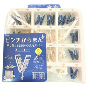 ACZ W{nK[46P LK167 s`܂ nK[ O   ܂肽߂ pi h[ ݂ɂ pnK[ s`nK[