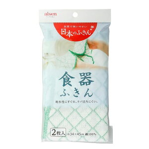 ACZ Hpȕӂ 2 KHN13 z Lb`G zQ JE^[NX {