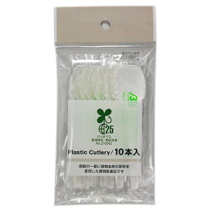 �y���[���֑Ή��z �A�[�g�i�b�v �ܓ���o�C�I�}�X�~�j�X�v�[�� 10P ES-09 �g���̂� � �L�����v BBQ 10�{�Z�b�g ���{�� artnap