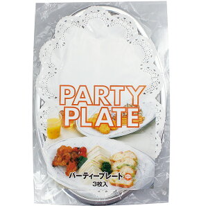 A[gibv p[eB[v[gVo[  3P PA-07 ĝ M Lv BBQ 3 artnap