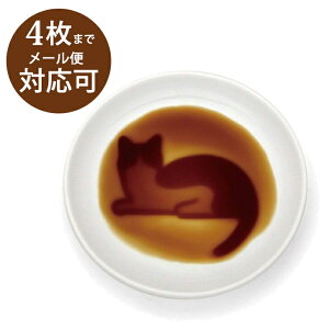 y|Cg20{zy[֑Ήz  A^ lRݖM ܂  킢  ANZT[傤 ݖ 傤 Ŕ