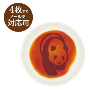 y|Cg20{zy[֑Ήz  A^ p_ݖM 邭  킢  ANZT[ Ŕ