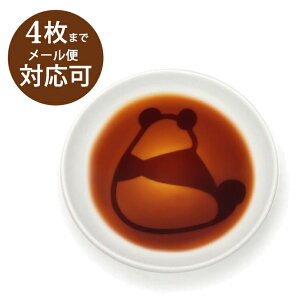 y|Cg20{zy[֑Ήz A^ p_ݖM   AR0604222 ݖM 킢  Ŕ