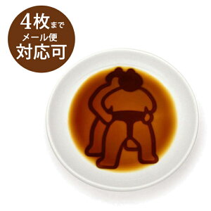 y|Cg20{z y[֑Ήz A^ oݖM   킢 o ANZT[ Ŕ