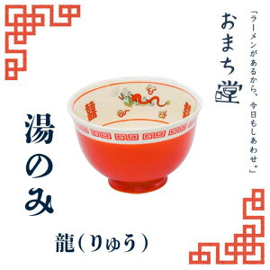 y|Cg20{zA^ ܂ ̂  bh  ؕ ۂ dqW HΉ ƒ 200ml q  o H Jg[킢 ag ؐH g 