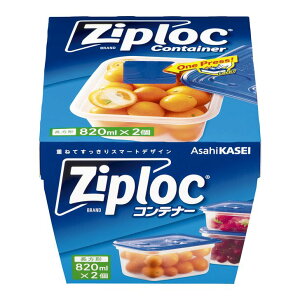   WbvbN Rei[` 820ml 2 Lb`  ͂ Rei  Z ybgt[h z A j zA V V v[g Ԃ