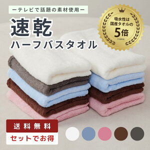 ^I ^I tFCX^IEn[toX^I z   y ӂ OK q̐Ԃɂ wAhC  Cオp 34×80~100cm 5F g Mtg