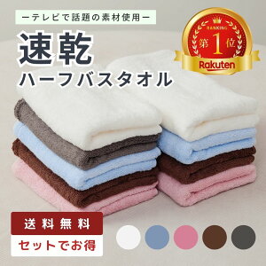 yz ^I ^I tFCX^IEn[toX^I z   y ӂӂ OK oX^I wAhC  Z 34×80~100cm 5F g Mtg