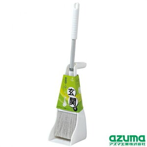 ◇ アズマ工業 プチチリトーレ玄関用 AZ190−ent ホワイト 白 掃除 そうじ 汚れ ゴミ