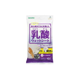 アズマ工業 SQA43 乳酸ウェットシートバス・脱衣所用 パープル 掃除 清掃用品 掃除道具 お風呂掃除 浴室 清掃 浴室清掃 お風呂洗い